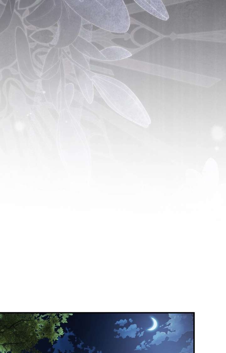 Flowers Are Flowers, Leaves Are Leaves Chapter 123 - Page 63