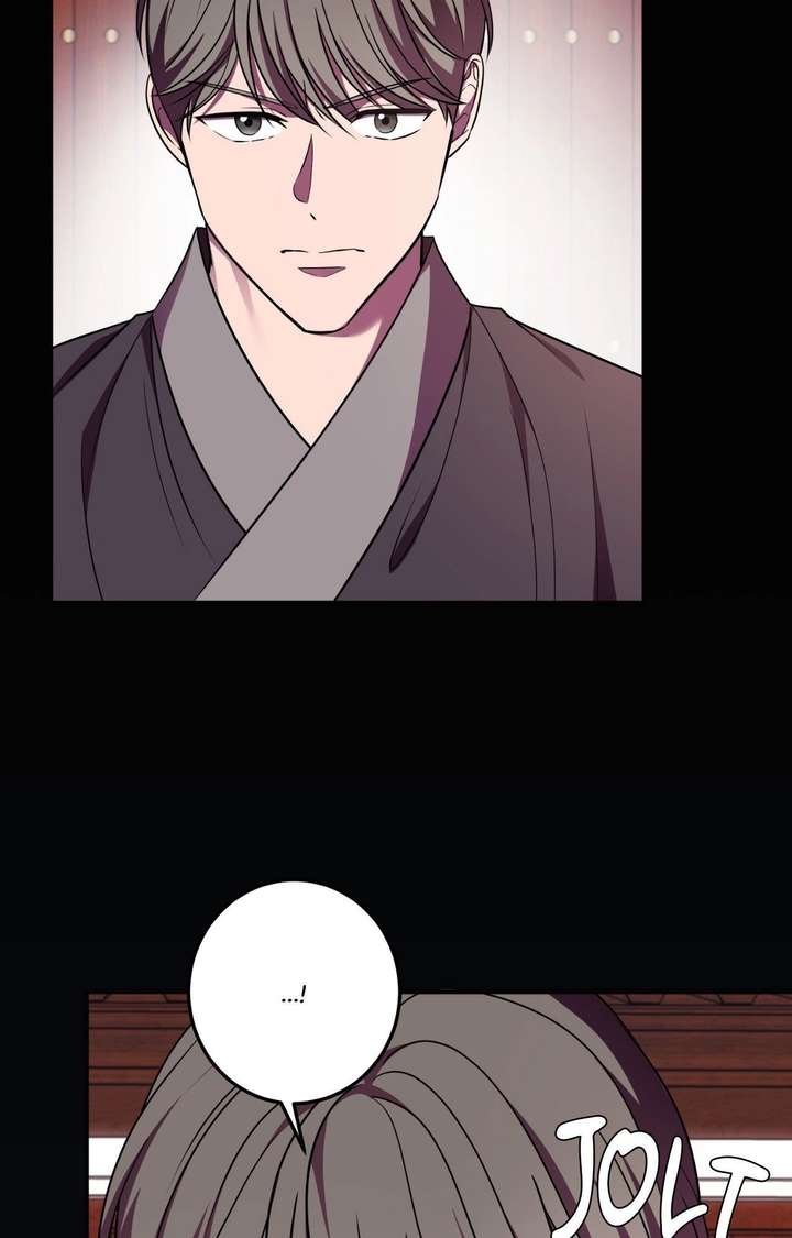 Flowers Are Flowers, Leaves Are Leaves Chapter 123 - Page 73