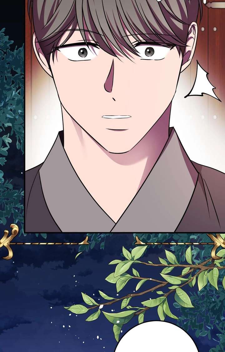 Flowers Are Flowers, Leaves Are Leaves Chapter 123 - Page 74