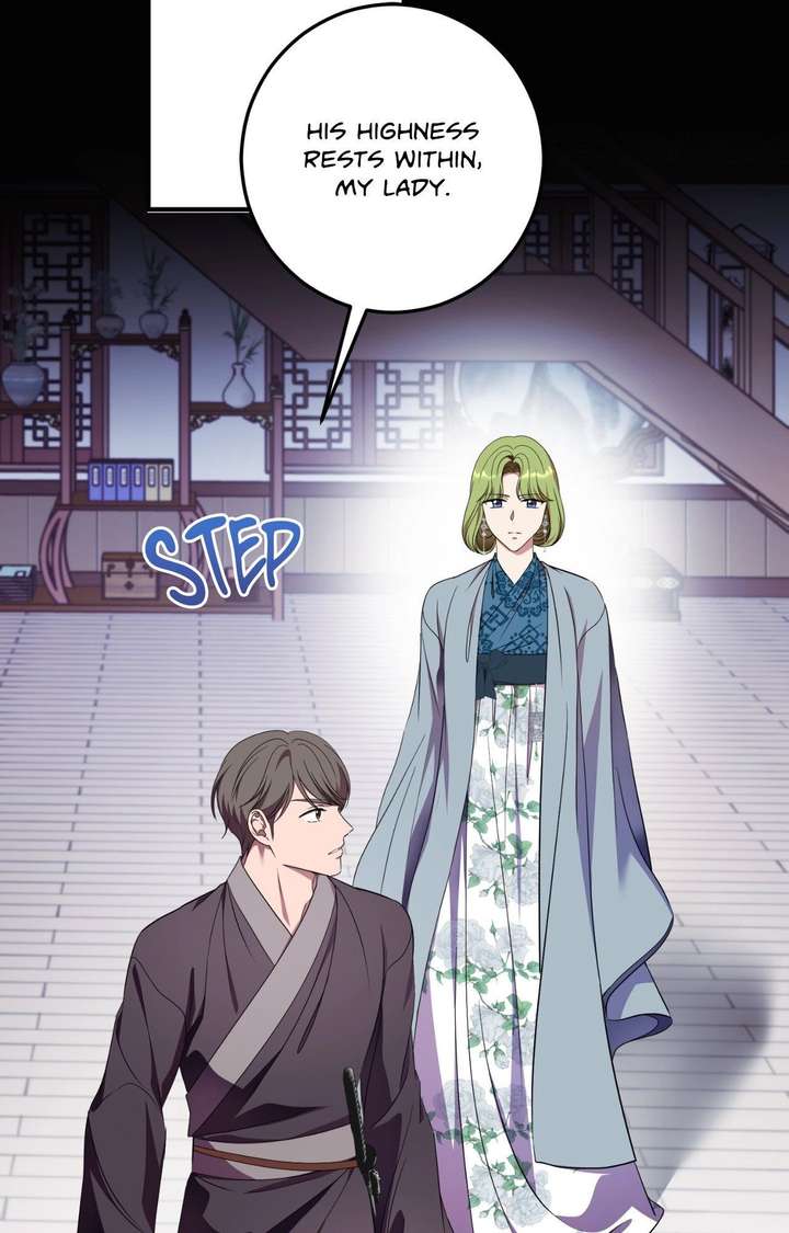 Flowers Are Flowers, Leaves Are Leaves Chapter 123 - Page 78