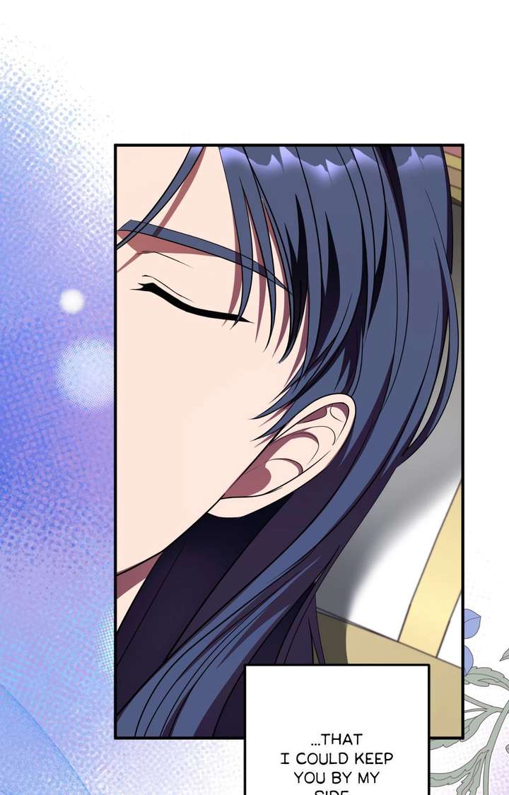 Flowers Are Flowers, Leaves Are Leaves Chapter 123 - Page 88