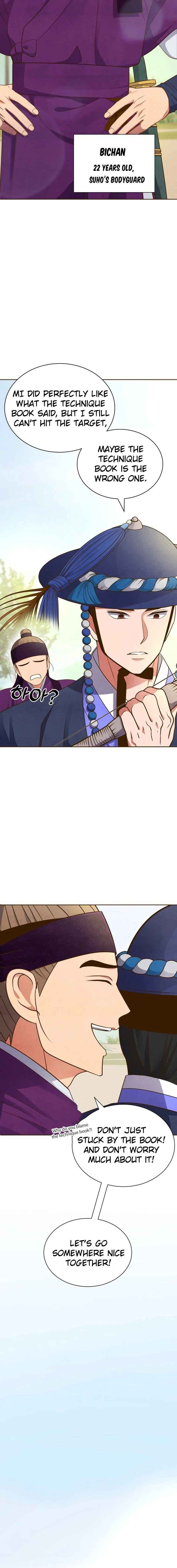 Flowers That Bloom at Night Chapter 1 - Page 6