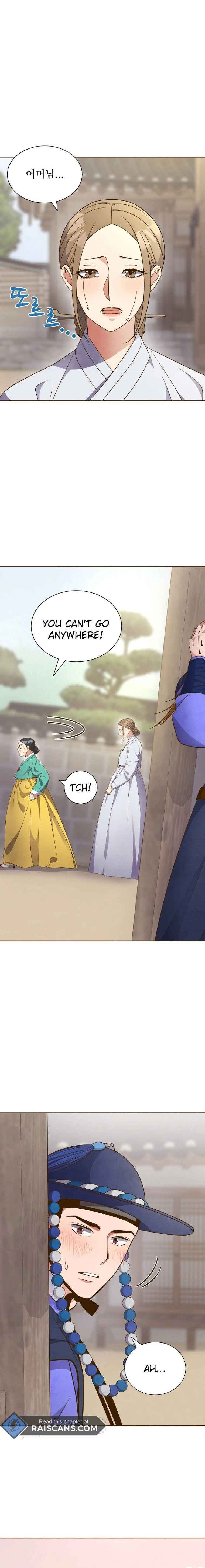 Flowers That Bloom at Night Chapter 1 - Page 12