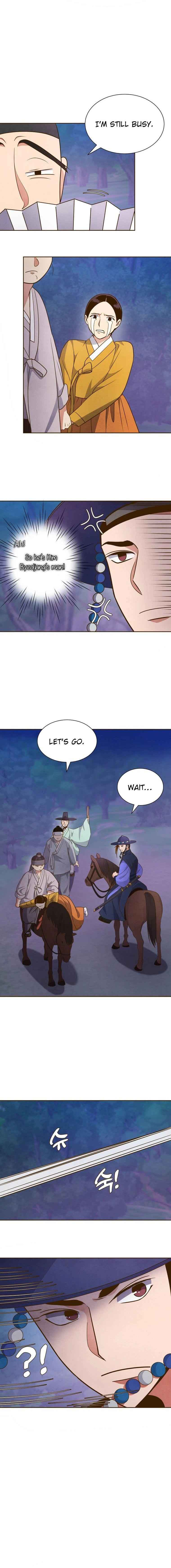 Flowers That Bloom at Night Chapter 1 - Page 18