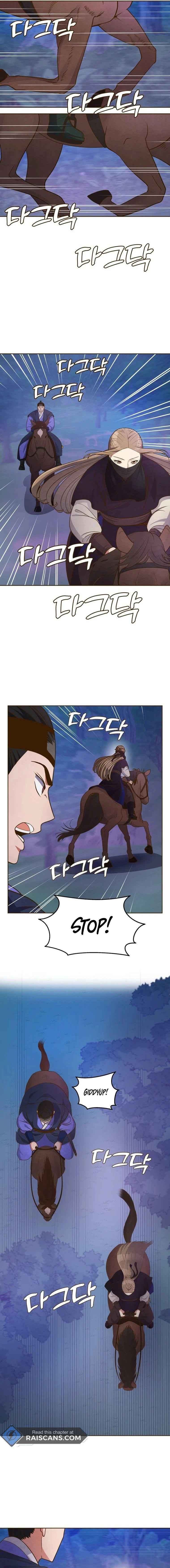 Flowers That Bloom at Night Chapter 1 - Page 23