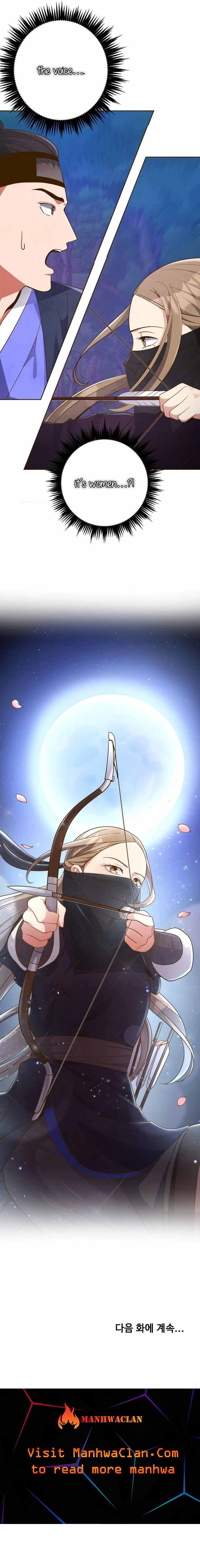 Flowers That Bloom at Night Chapter 1 - Page 25