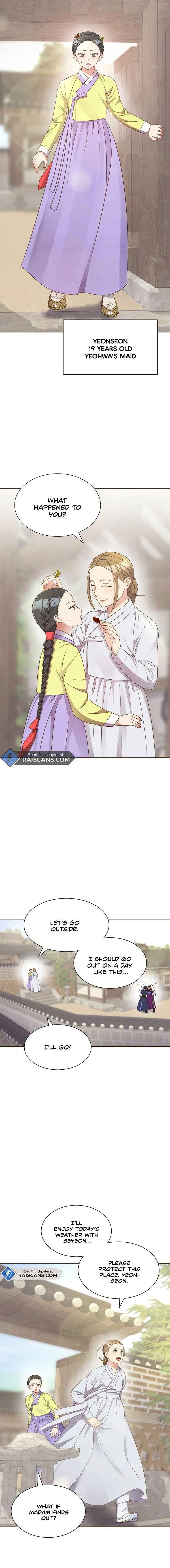 Flowers That Bloom at Night Chapter 2 - Page 5