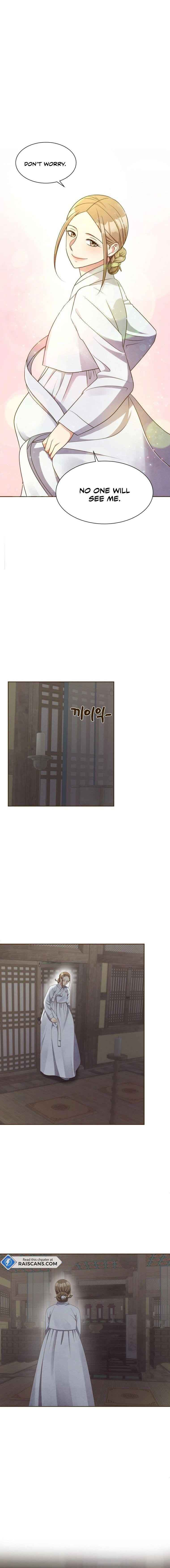 Flowers That Bloom at Night Chapter 2 - Page 6