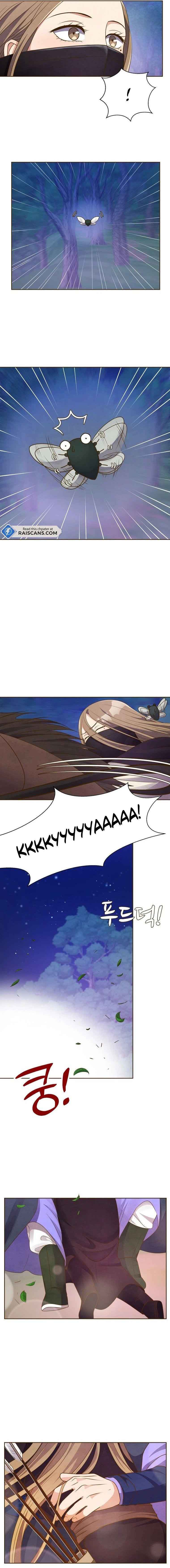 Flowers That Bloom at Night Chapter 2 - Page 21