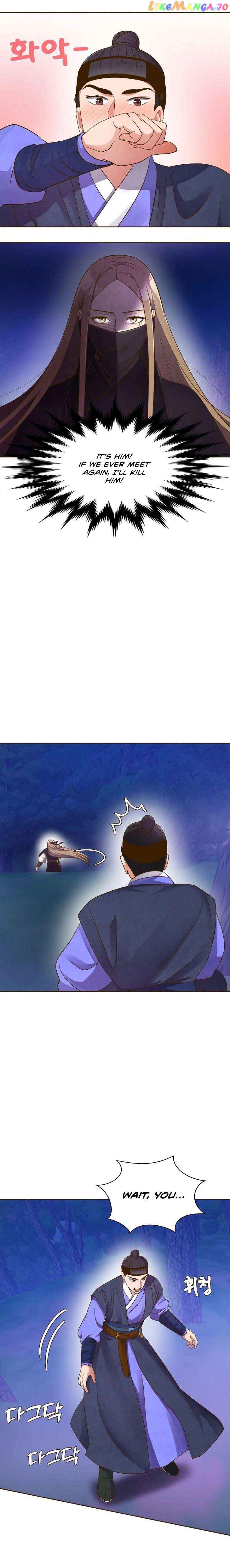 Flowers That Bloom at Night Chapter 3 - Page 6