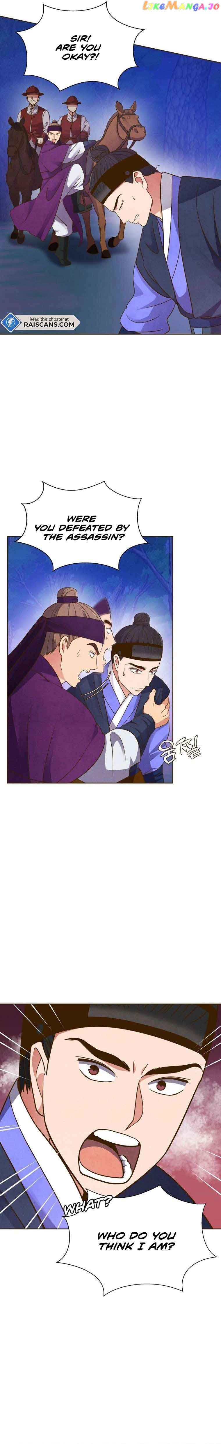 Flowers That Bloom at Night Chapter 3 - Page 7