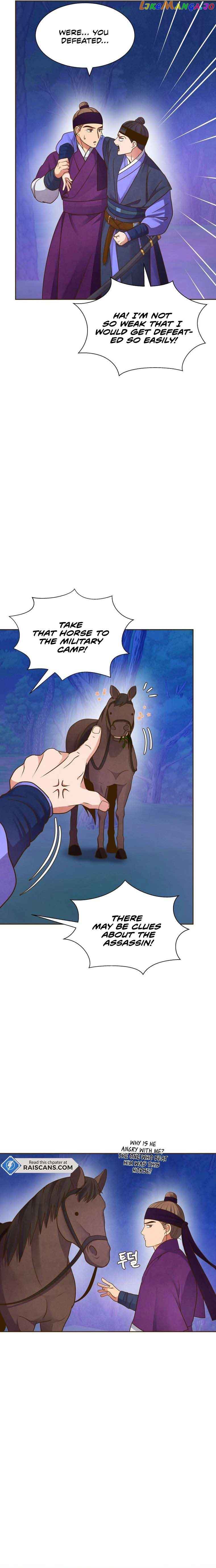 Flowers That Bloom at Night Chapter 3 - Page 8