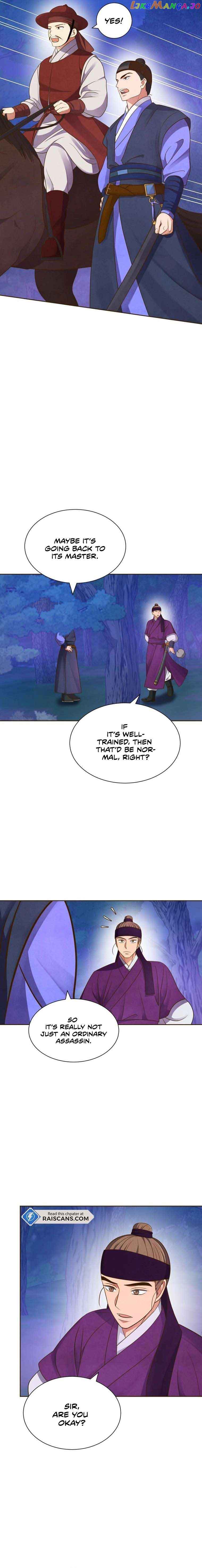 Flowers That Bloom at Night Chapter 3 - Page 10