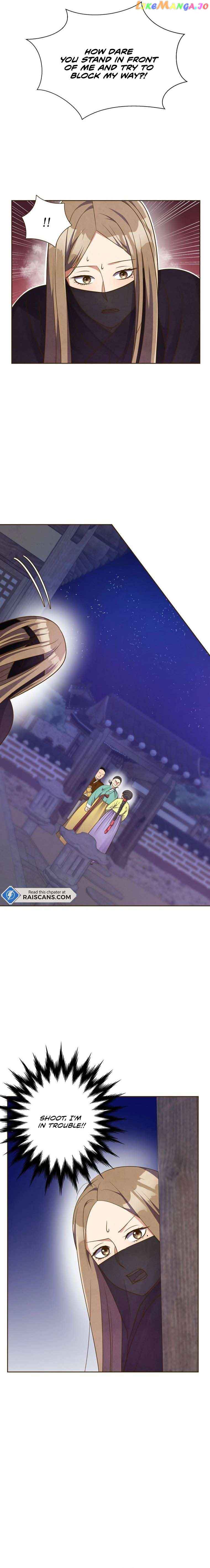 Flowers That Bloom at Night Chapter 3 - Page 12