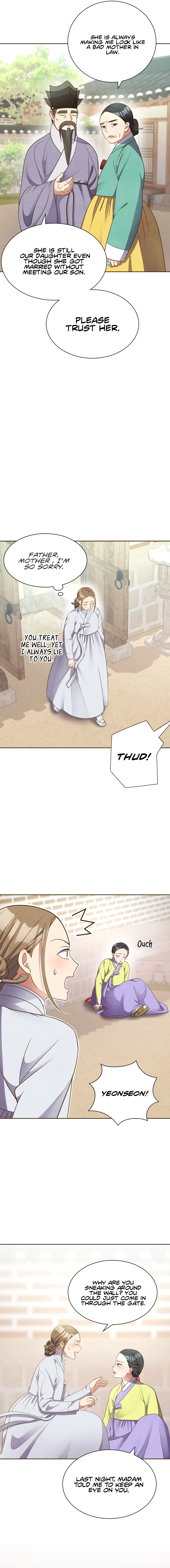 Flowers That Bloom at Night Chapter 4 - Page 5