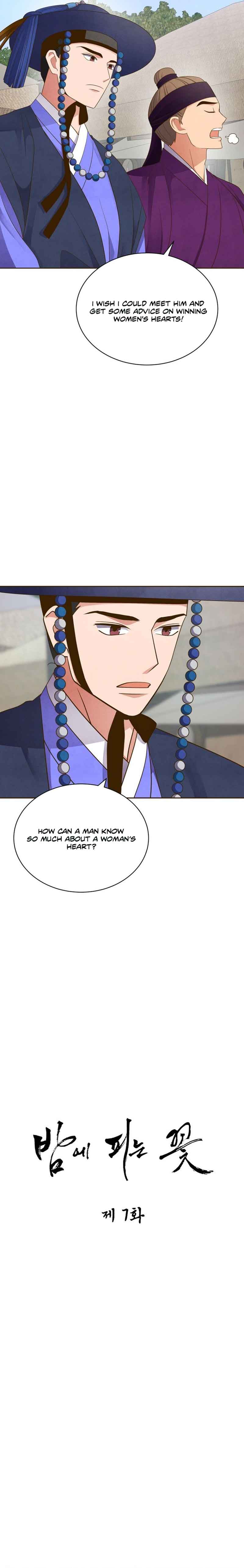 Flowers That Bloom at Night Chapter 7 - Page 5