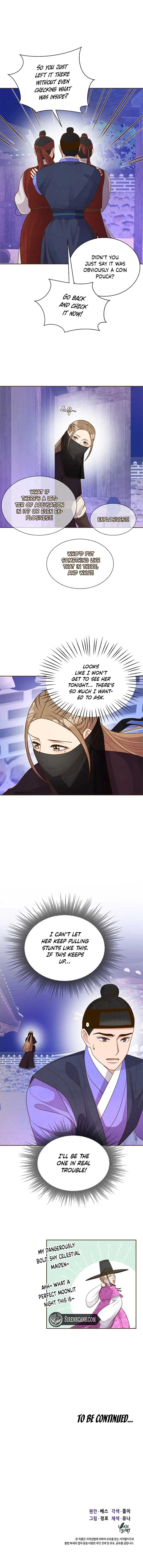 Flowers That Bloom at Night Chapter 21 - Page 10