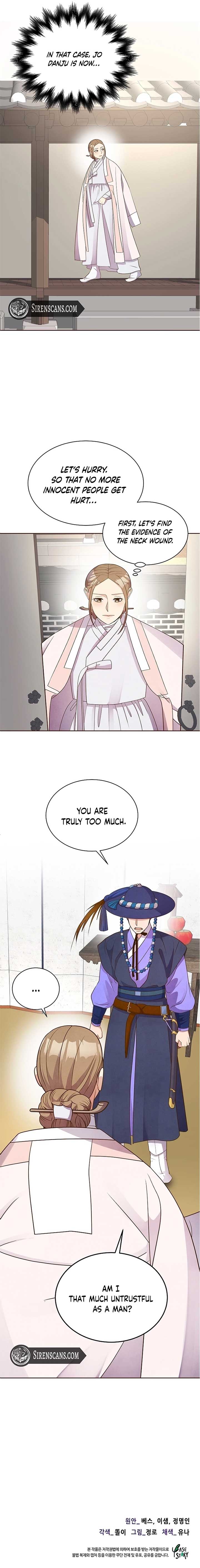 Flowers That Bloom at Night Chapter 24 - Page 10