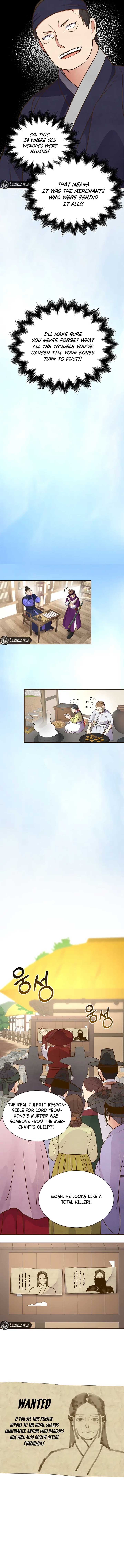 Flowers That Bloom at Night Chapter 26 - Page 9