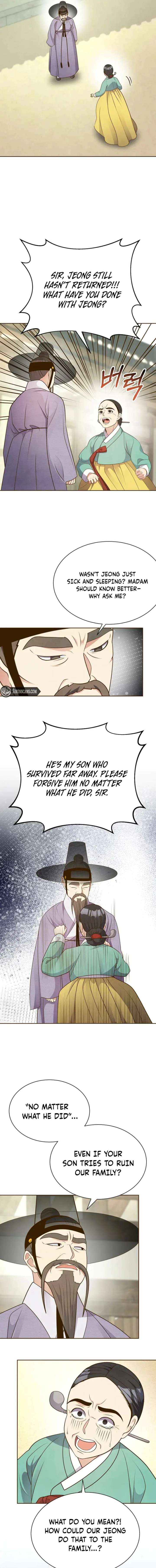 Flowers That Bloom at Night Chapter 64 - Page 6