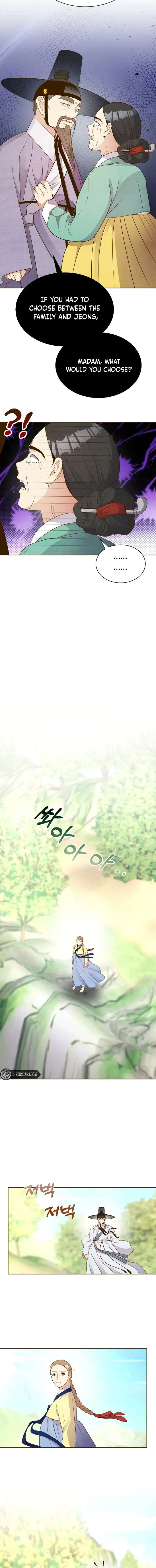 Flowers That Bloom at Night Chapter 64 - Page 7