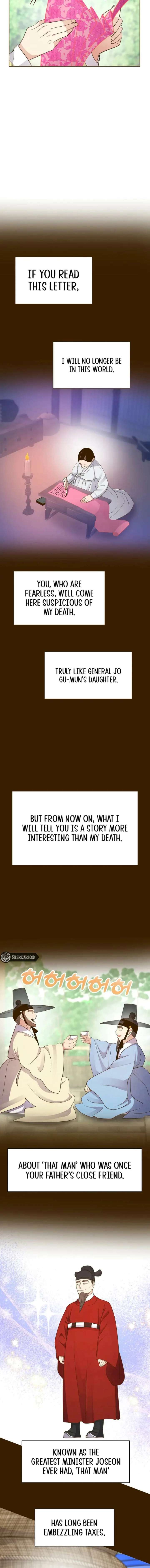 Flowers That Bloom at Night Chapter 64 - Page 9