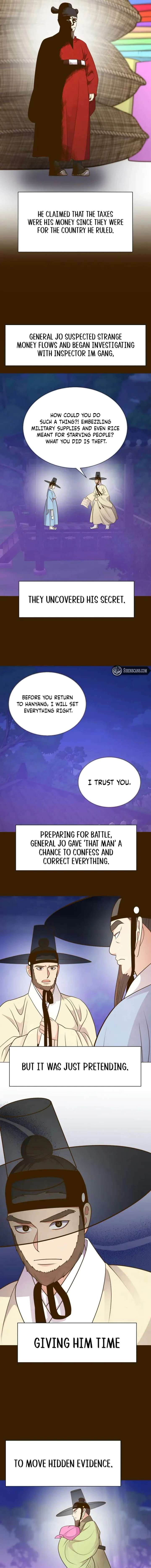 Flowers That Bloom at Night Chapter 64 - Page 10