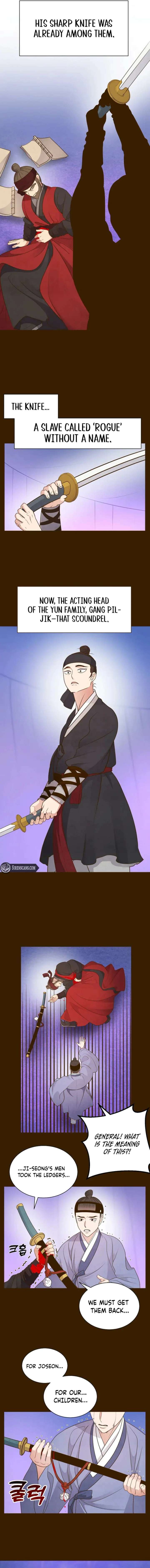 Flowers That Bloom at Night Chapter 64 - Page 12