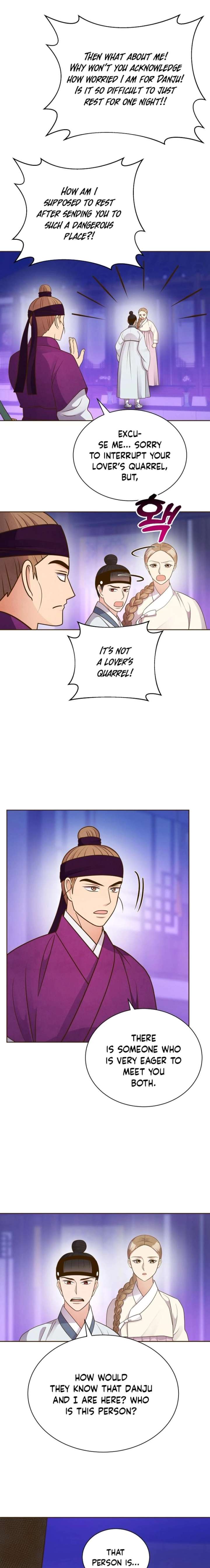 Flowers That Bloom at Night Chapter 65 - Page 12