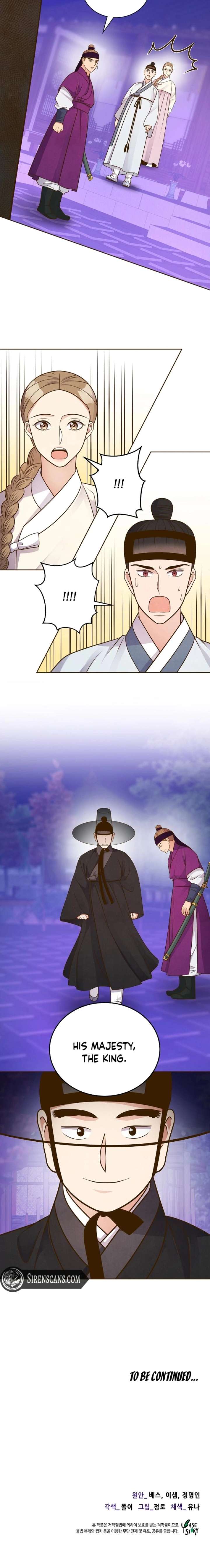 Flowers That Bloom at Night Chapter 65 - Page 13