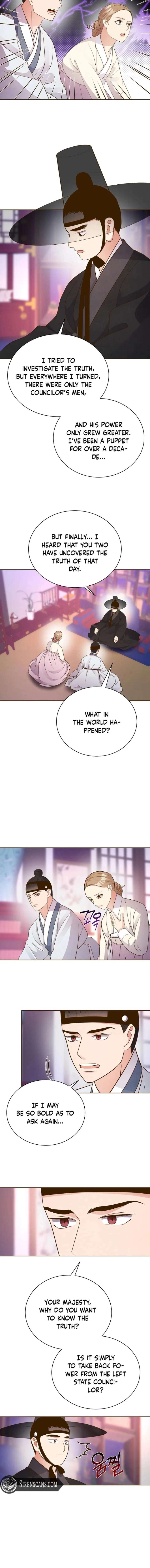 Flowers That Bloom at Night Chapter 66 - Page 5