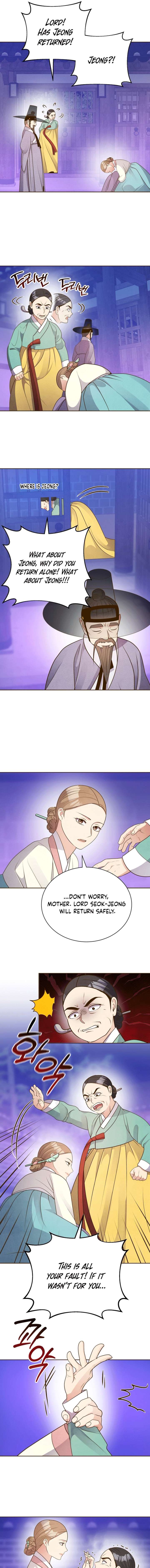 Flowers That Bloom at Night Chapter 67 - Page 6