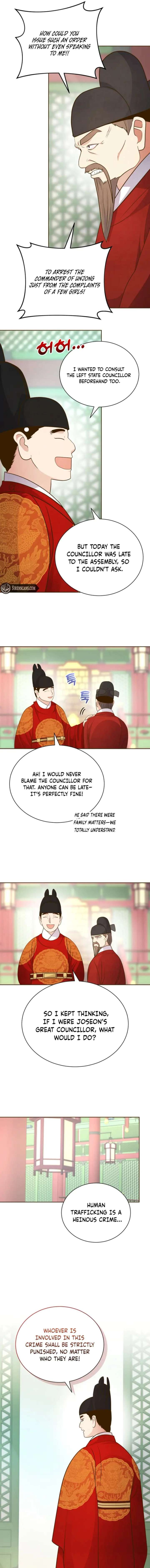 Flowers That Bloom at Night Chapter 69 - Page 8