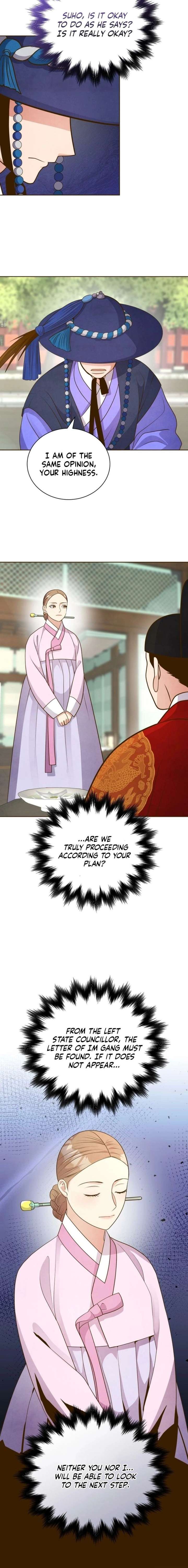 Flowers That Bloom at Night Chapter 73 - Page 5