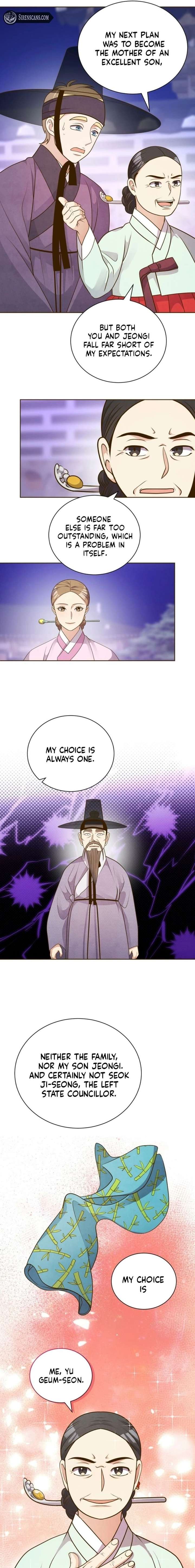 Flowers That Bloom at Night Chapter 73 - Page 14