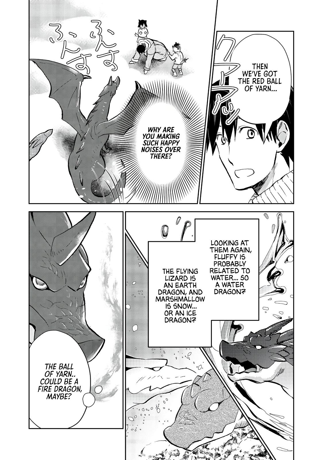 Flung into a New World - Time to Lift the 200-Year Curse! Chapter 31 - Page 12