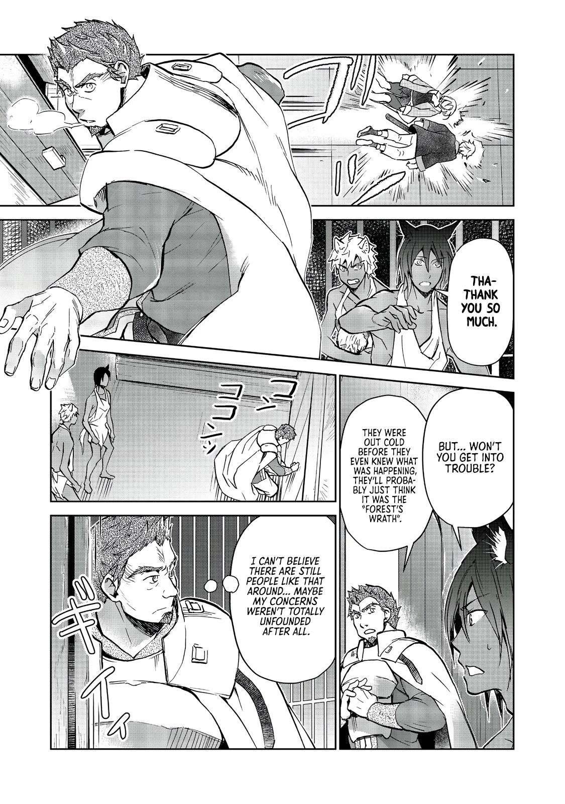 Flung into a New World - Time to Lift the 200-Year Curse! Chapter 31 - Page 16