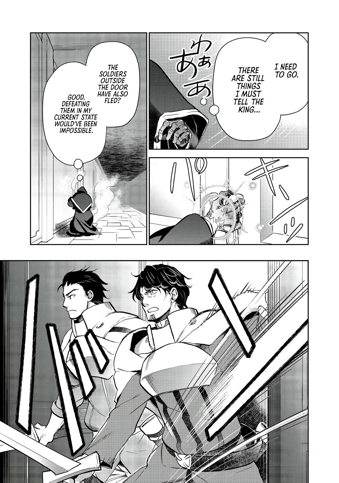 Flung into a New World - Time to Lift the 200-Year Curse! Chapter 31 - Page 32