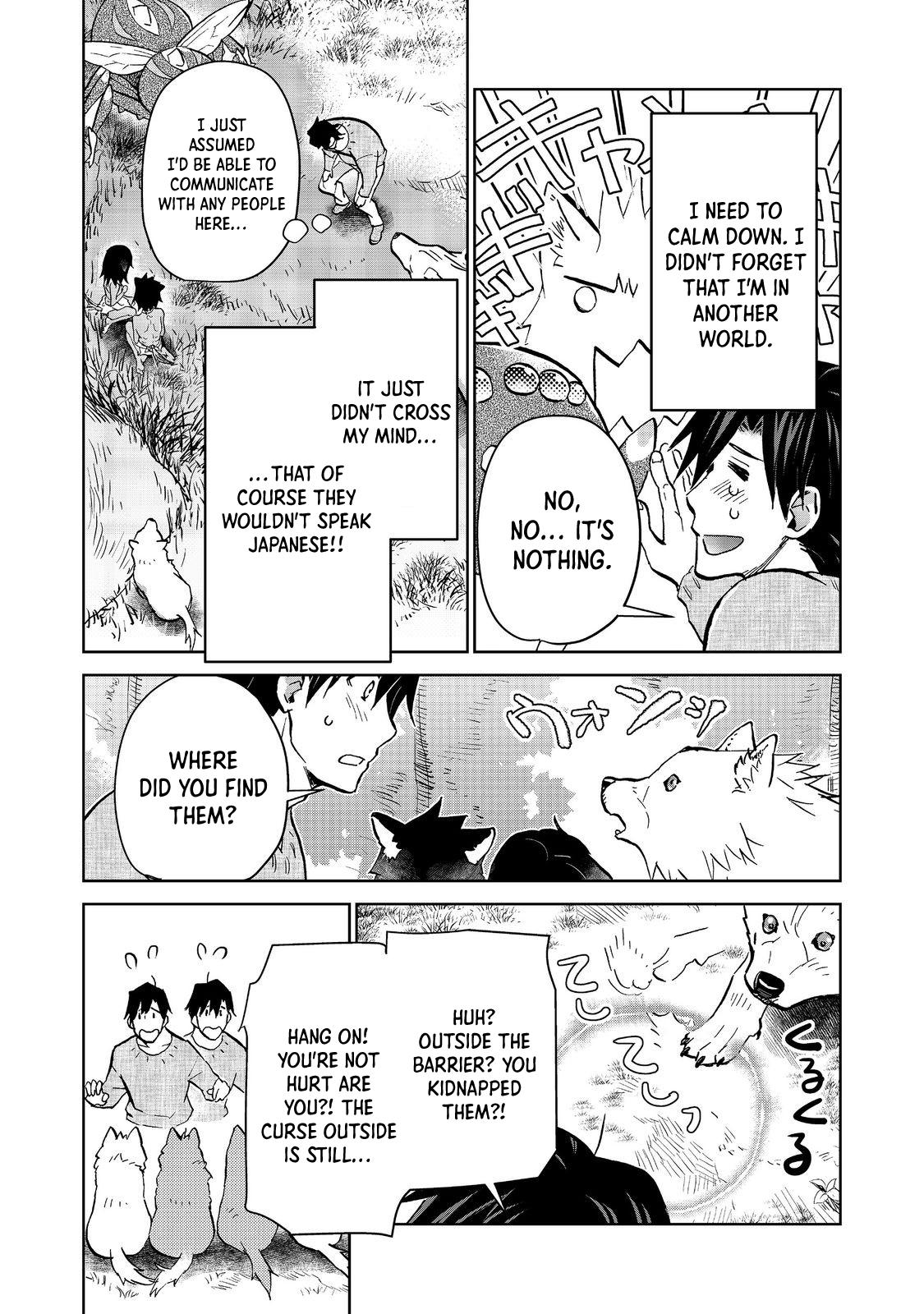 Flung into a New World - Time to Lift the 200-Year Curse! Chapter 27.2 - Page 4