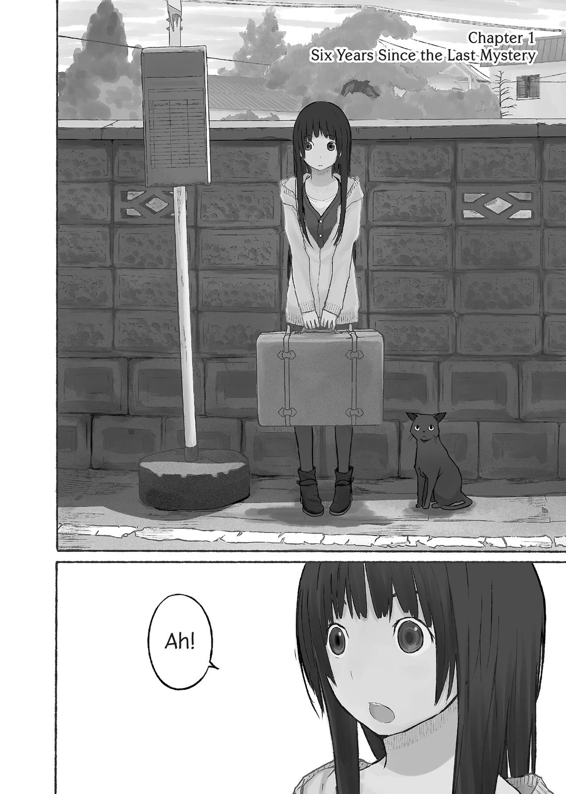 Flying Witch Chapter 1 - Page 5