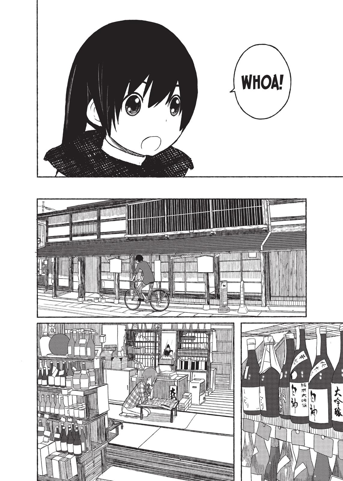 Flying Witch Chapter 1 - Page 31