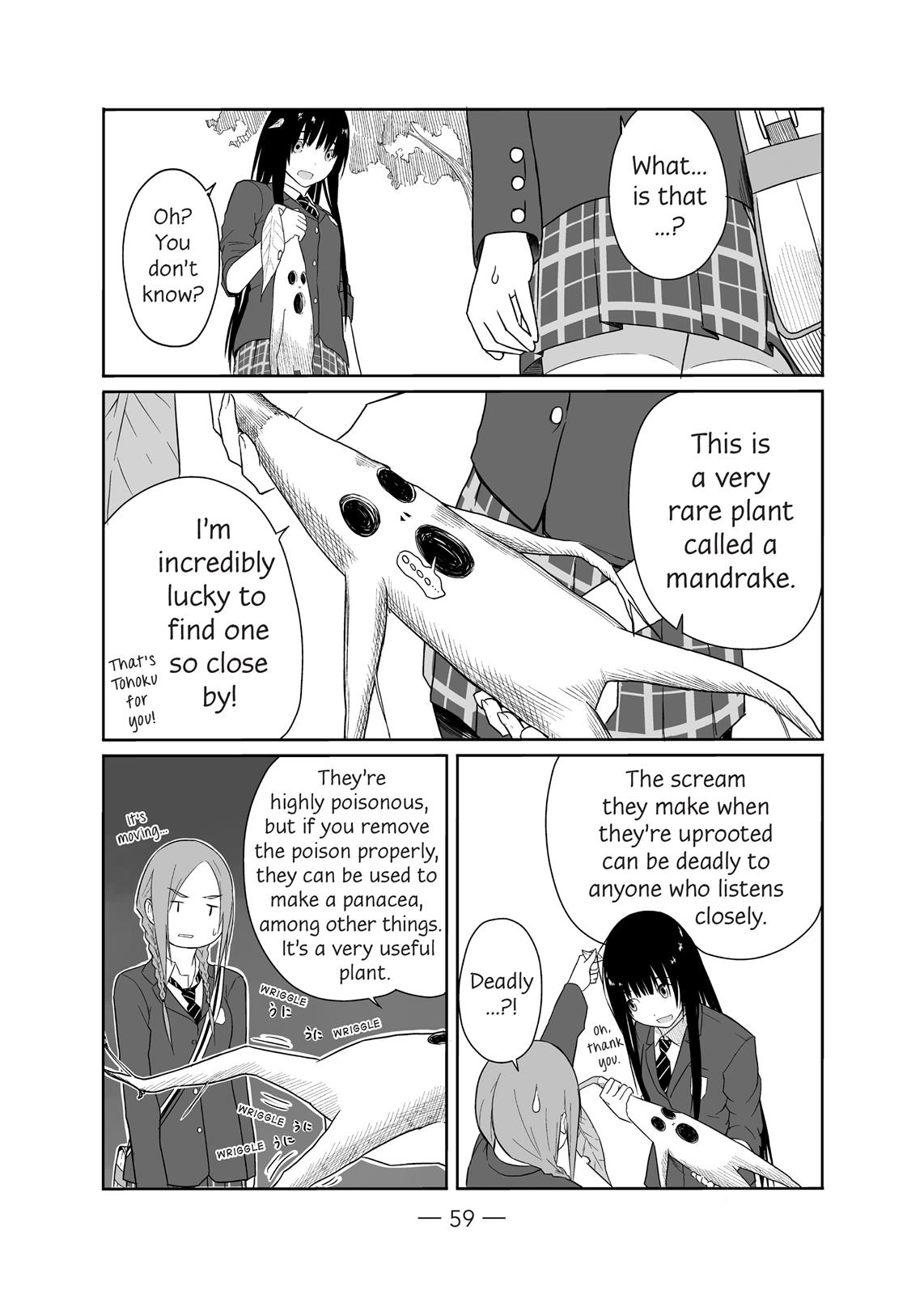 Flying Witch Chapter 2 - Page 23