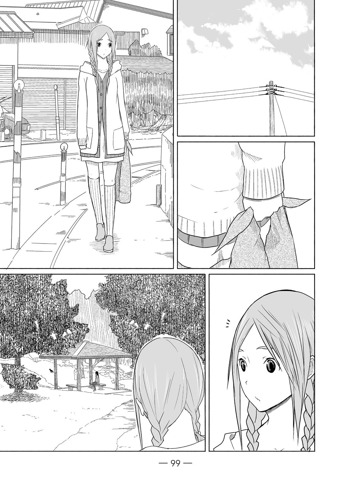 Flying Witch Chapter 4 - Page 13