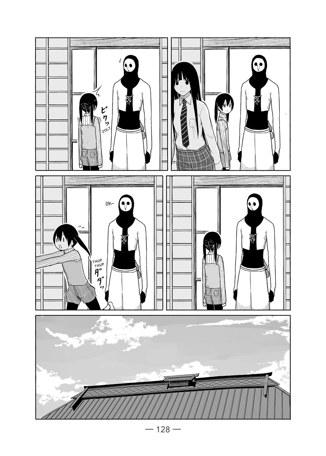 Flying Witch Chapter 5 - Page 18