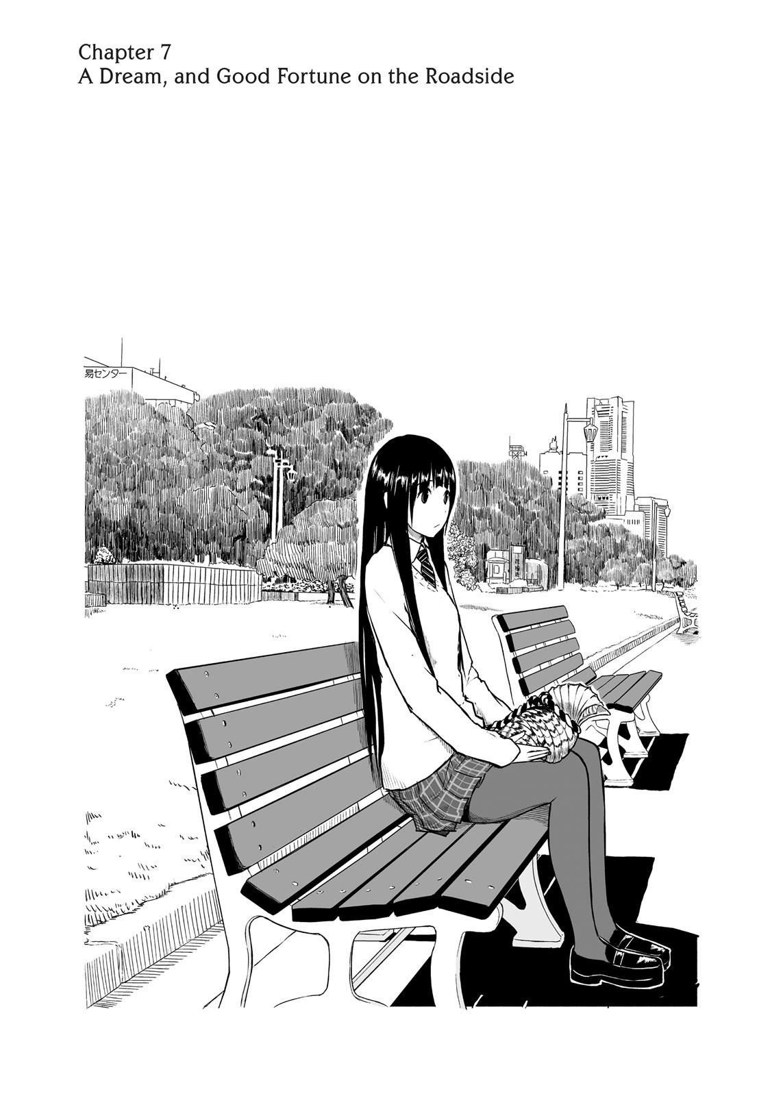 Flying Witch Chapter 7 - Page 4