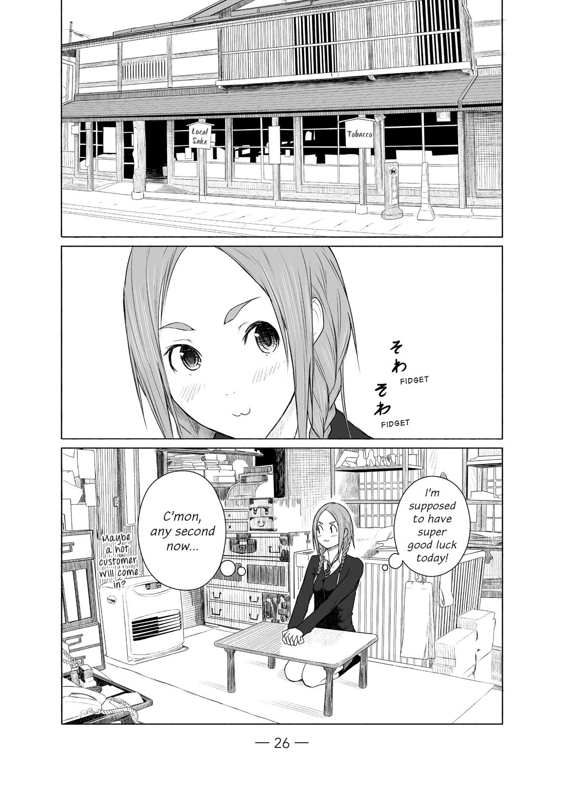 Flying Witch Chapter 7 - Page 27