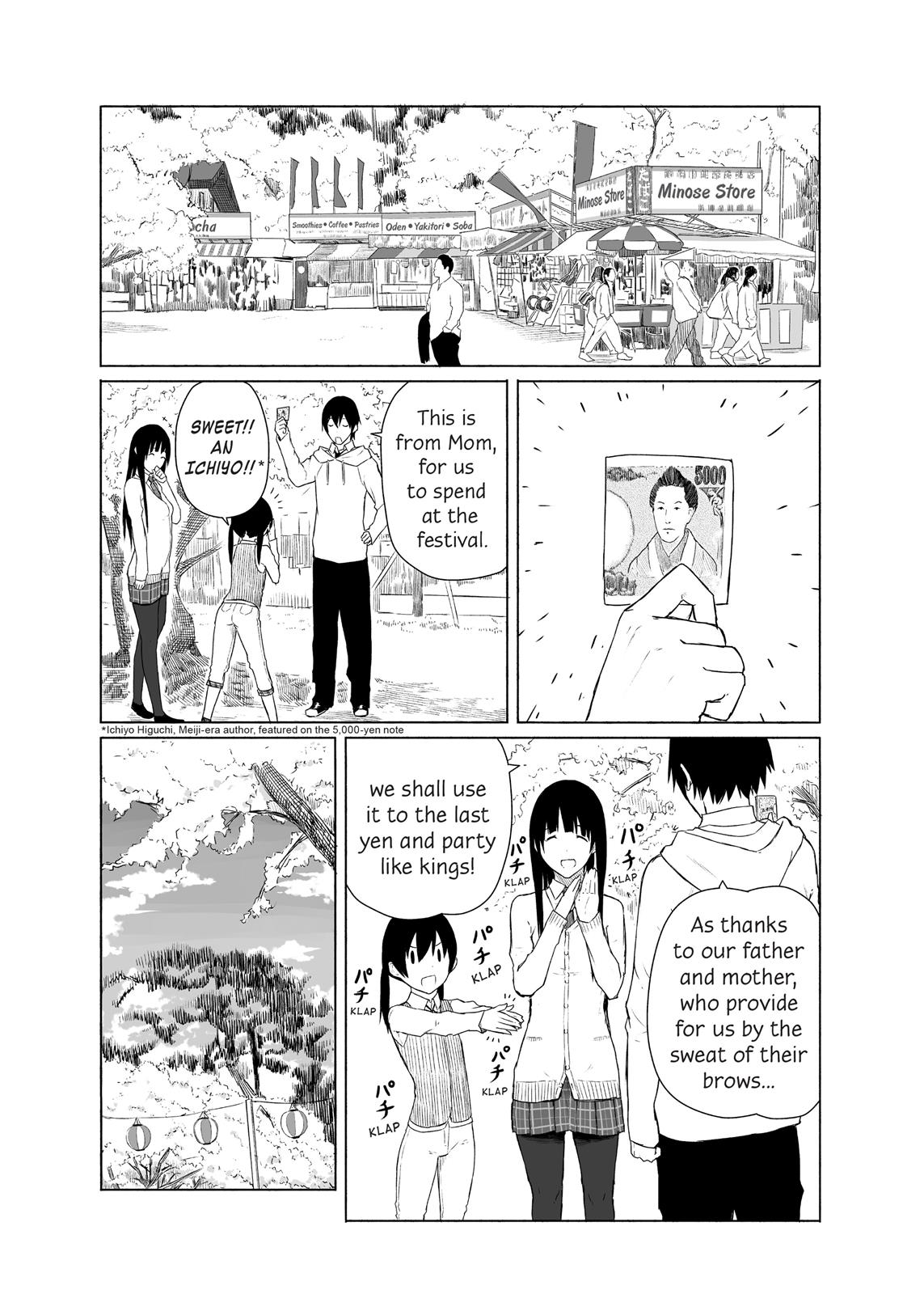 Flying Witch Chapter 8 - Page 10