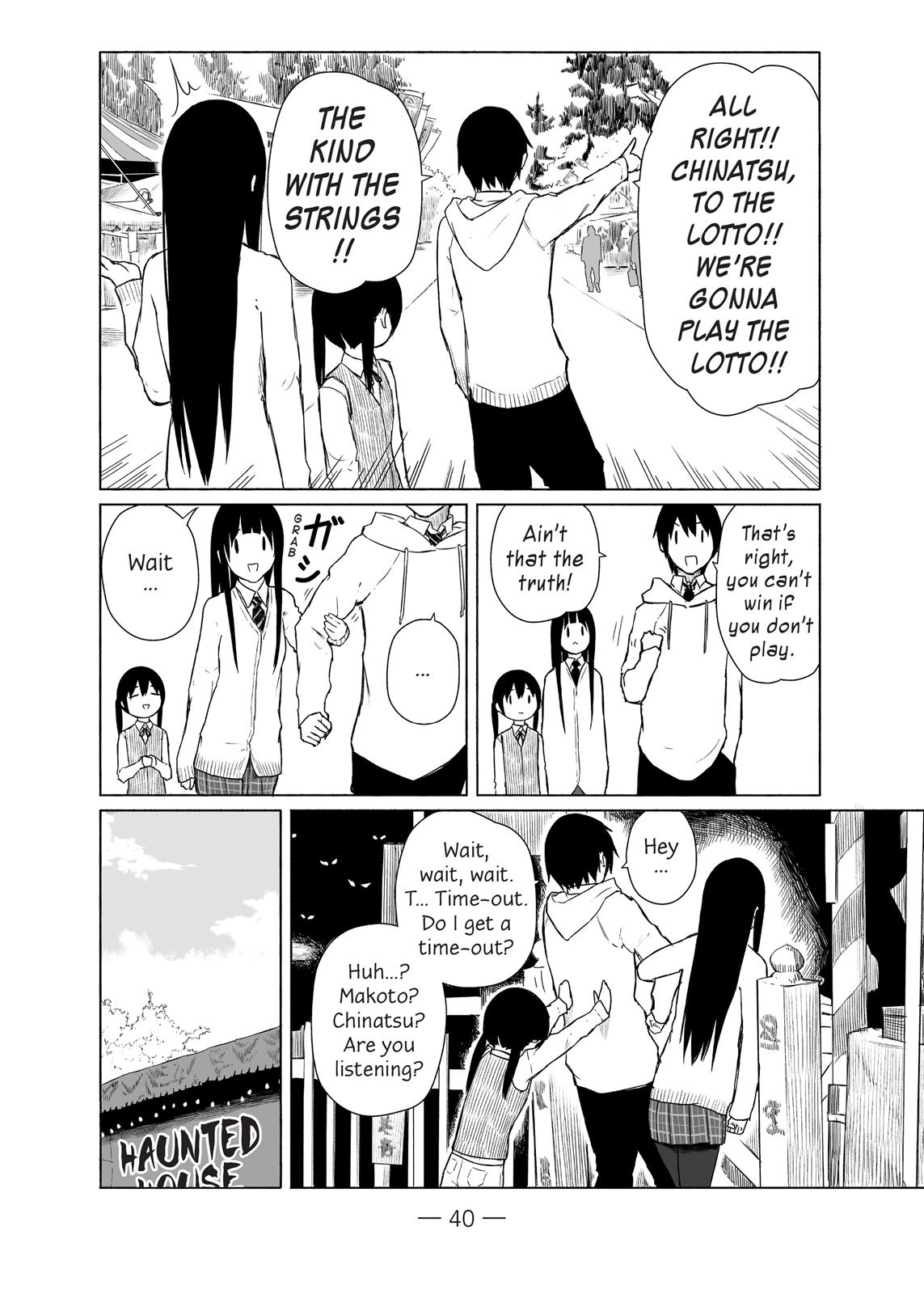 Flying Witch Chapter 8 - Page 12