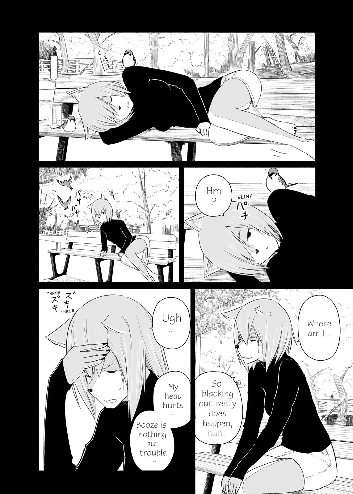 Flying Witch Chapter 9 - Page 4