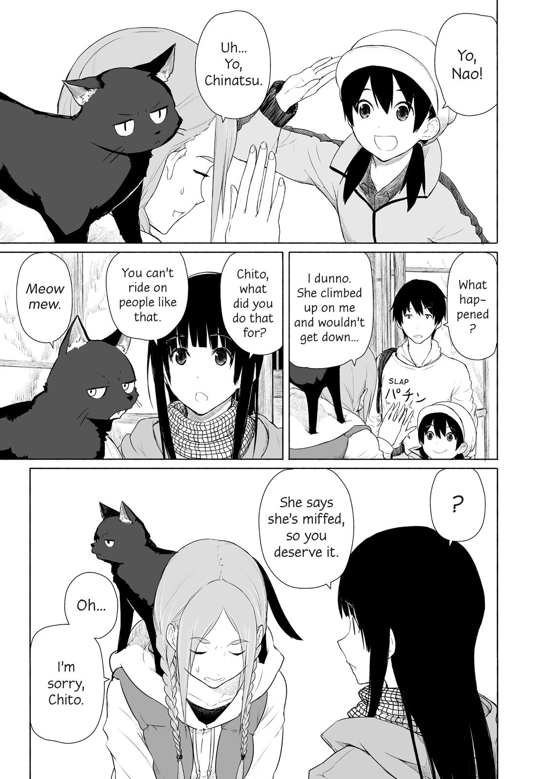 Flying Witch Chapter 12 - Page 7